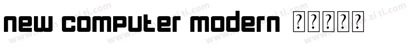 new computer modern字体转换